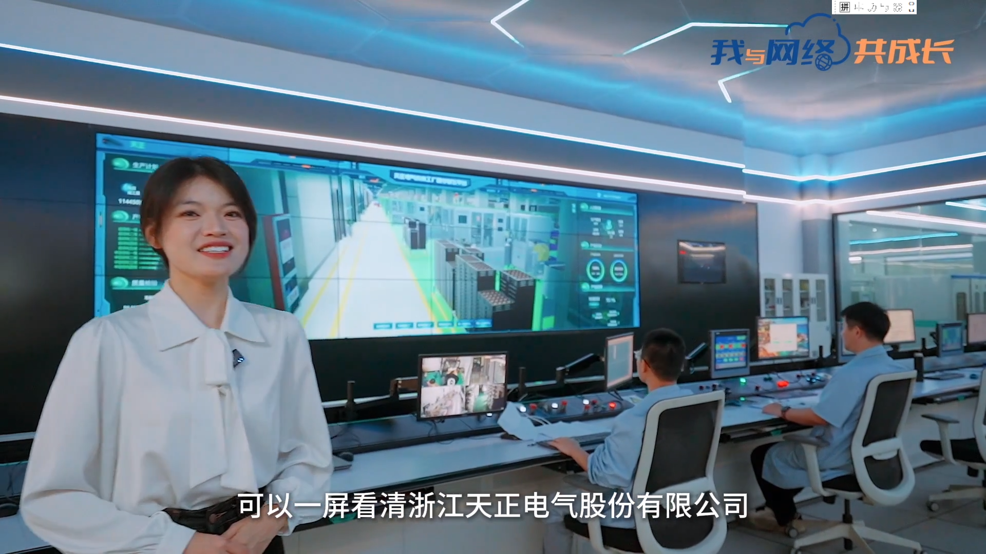 主播说后宫露营丨穿上“互联网”去旅行